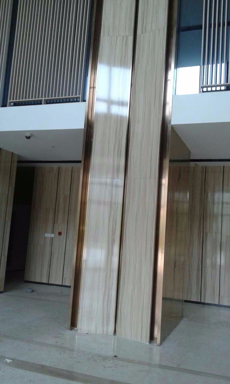 綠地項(xiàng)目