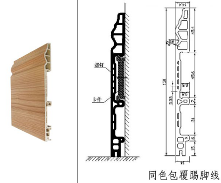 DX13-8