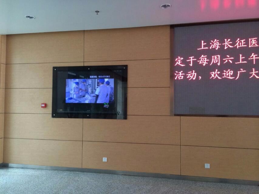 上海長(zhǎng)征醫(yī)院項(xiàng)目